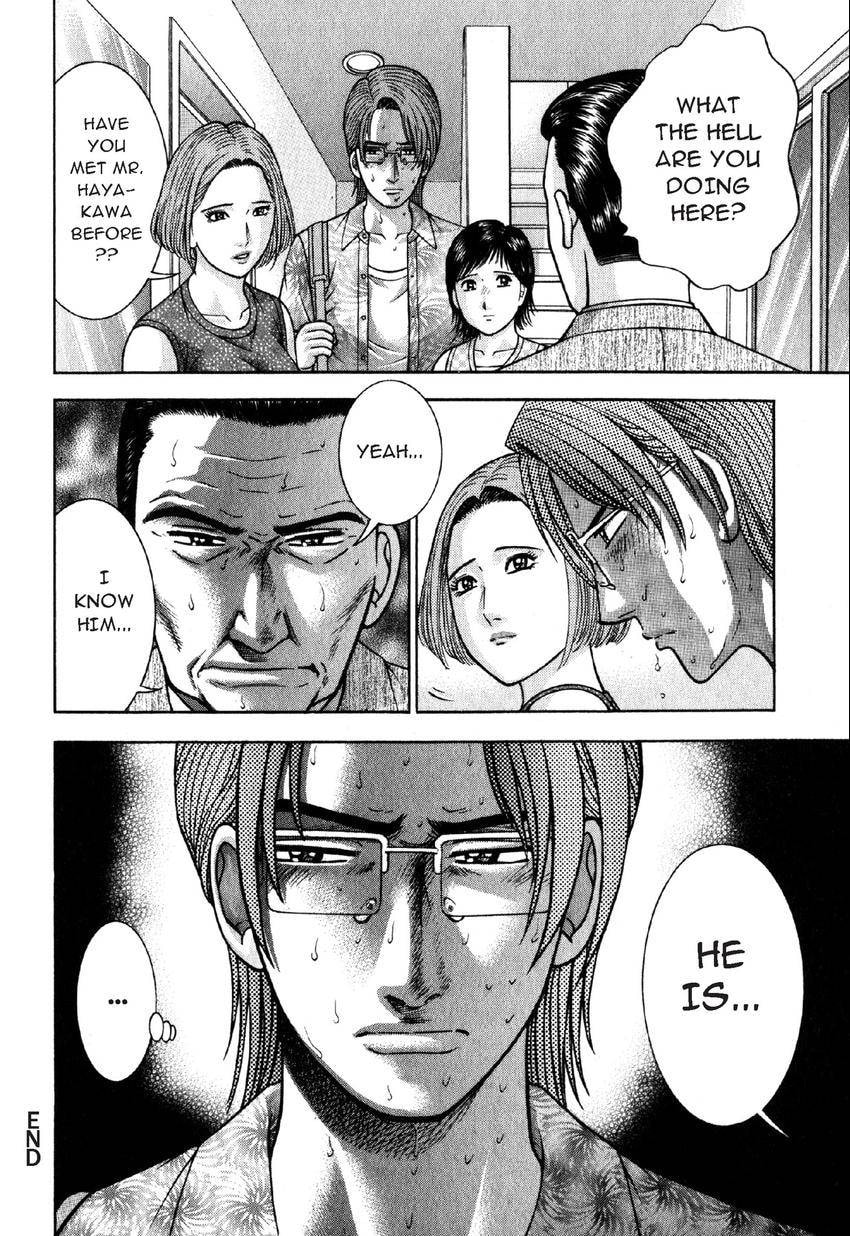 Read S+M chapter 37 image 20 on Lezhin