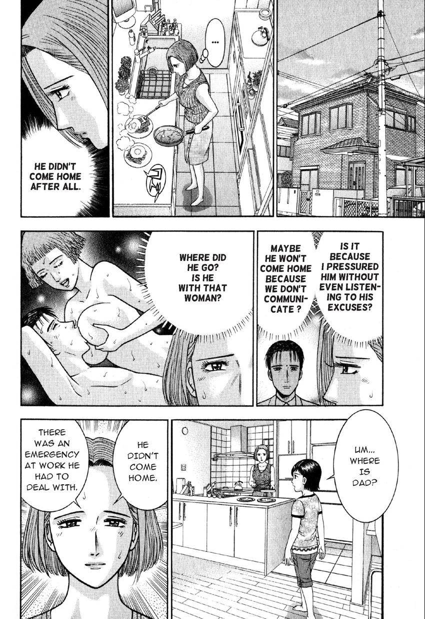 Read S+M chapter 37 image 4 on Lezhin