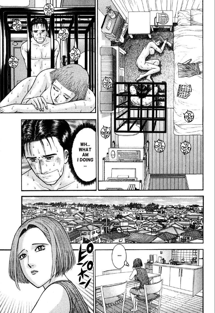 Read S+M chapter 37 image 7 on Lezhin