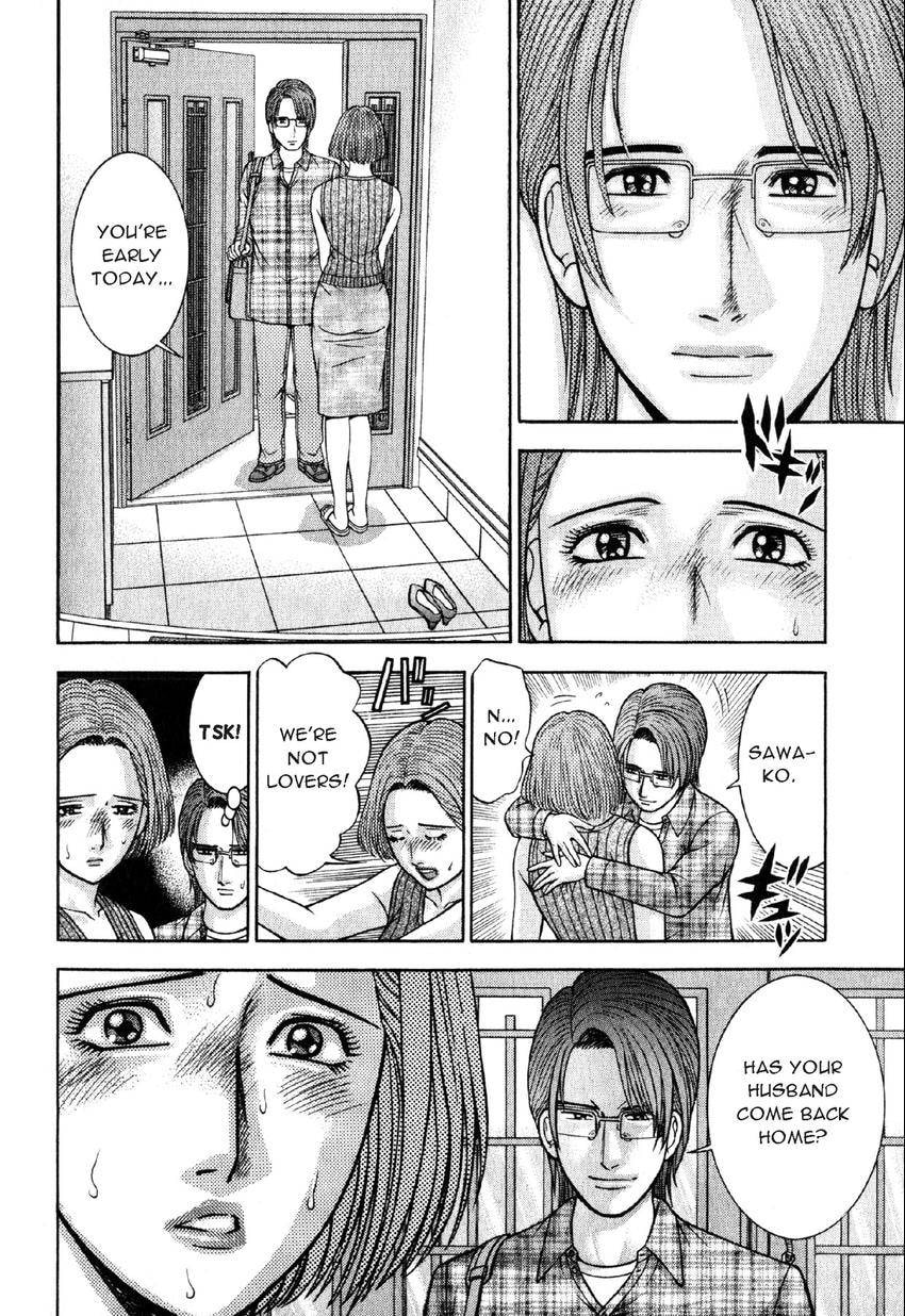 Read S+M chapter 37 image 8 on Lezhin