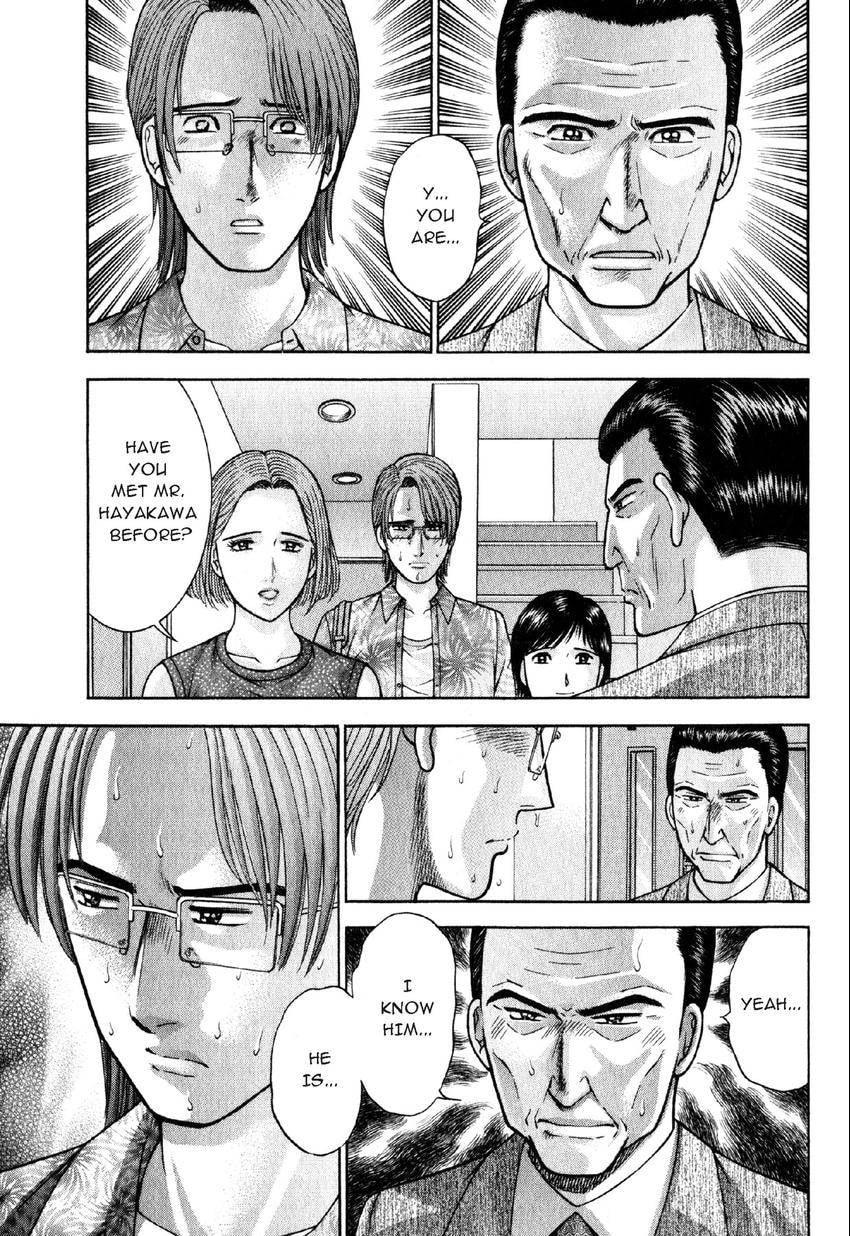 Read S+M chapter 38 image 0 on Lezhin