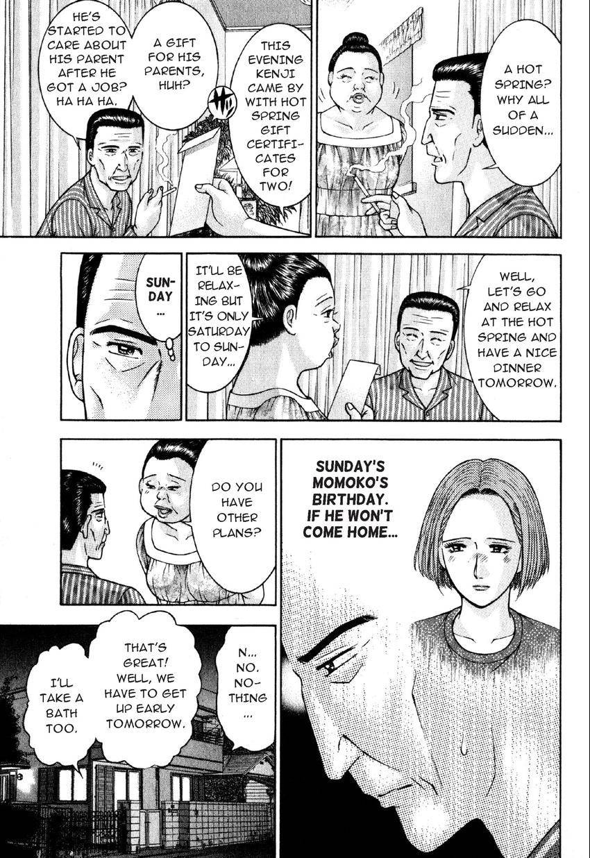 Read S+M chapter 38 image 14 on Lezhin