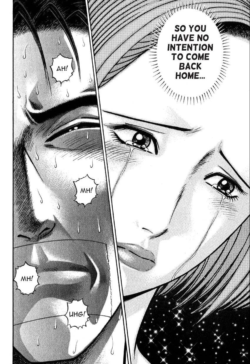 Read S+M chapter 38 image 17 on Lezhin