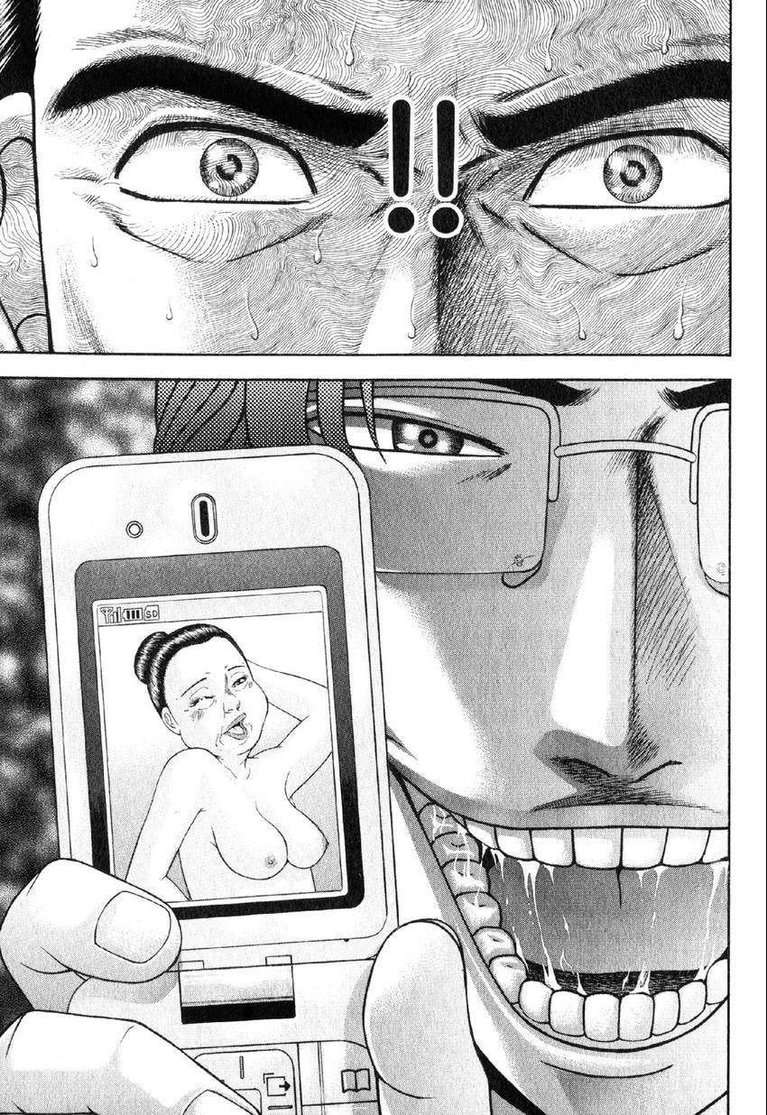 Read S+M chapter 38 image 4 on Lezhin