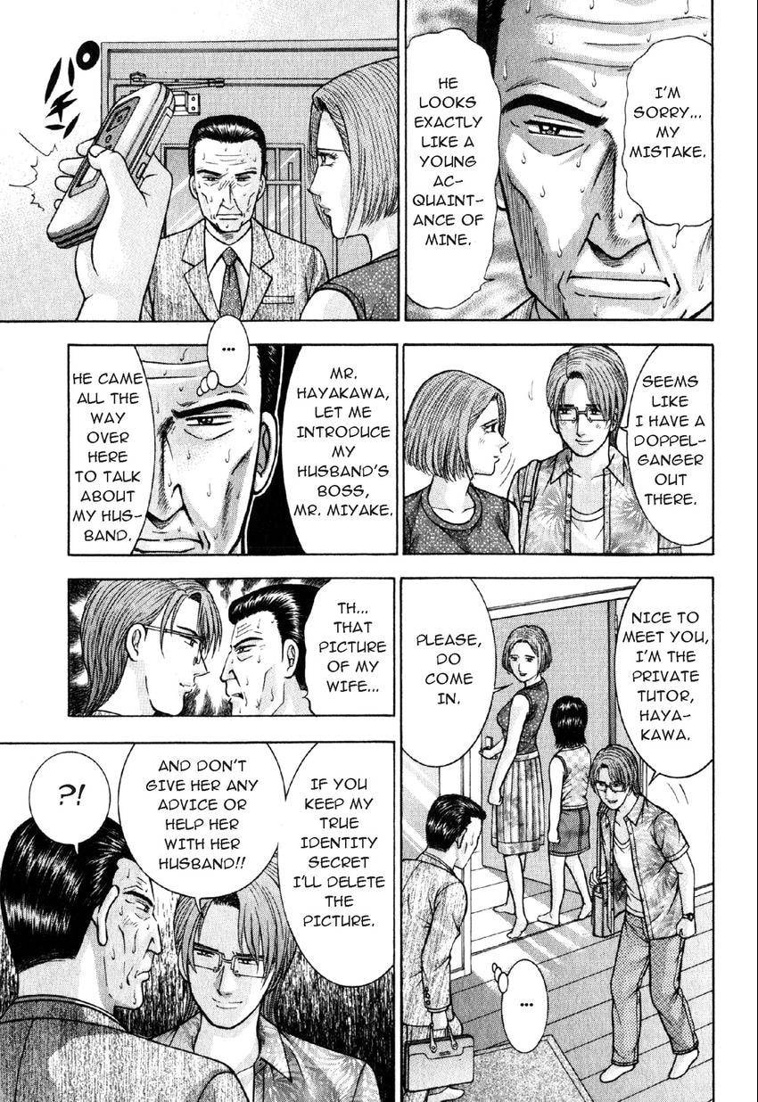 Read S+M chapter 38 image 6 on Lezhin