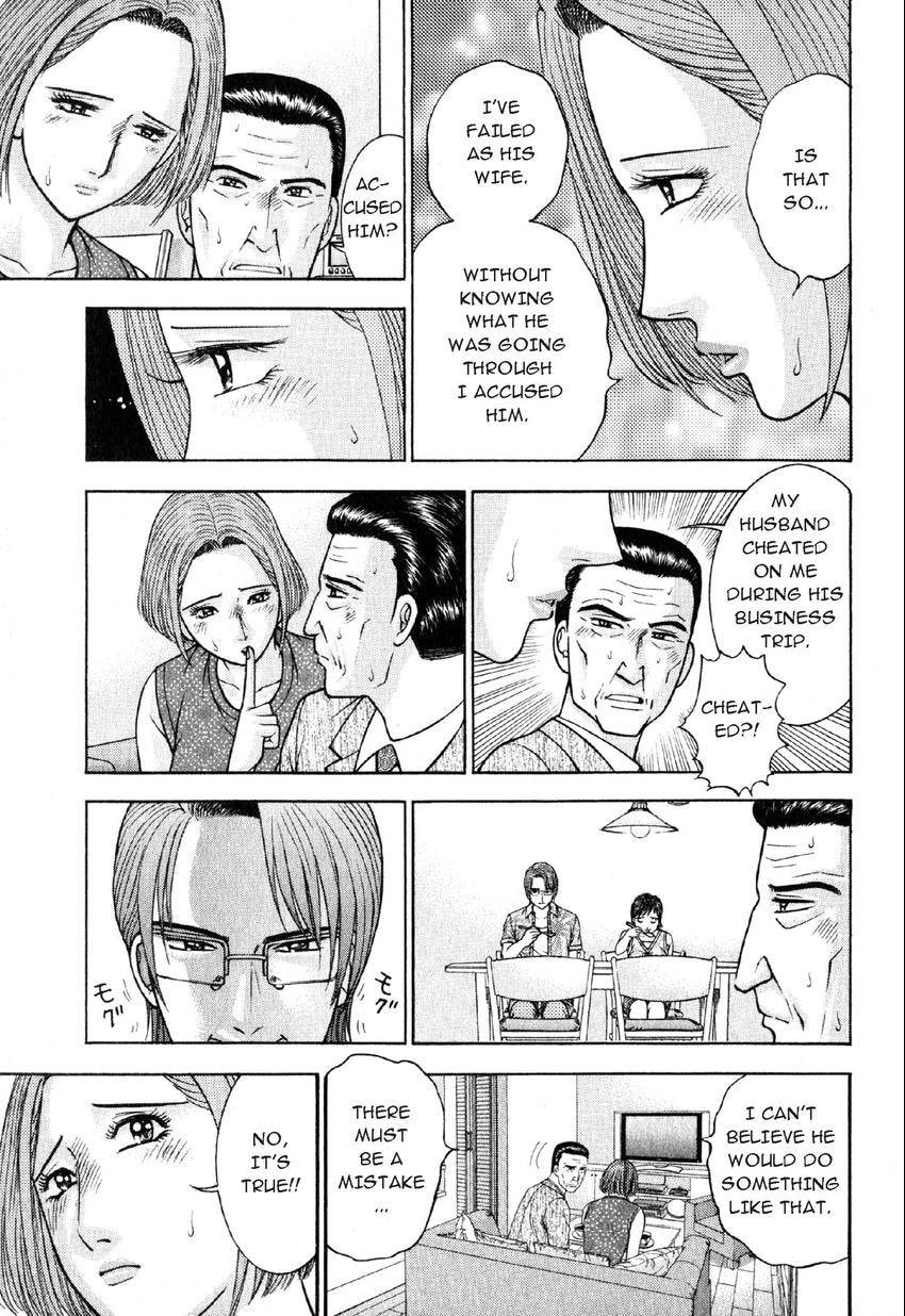 Read S+M chapter 38 image 8 on Lezhin