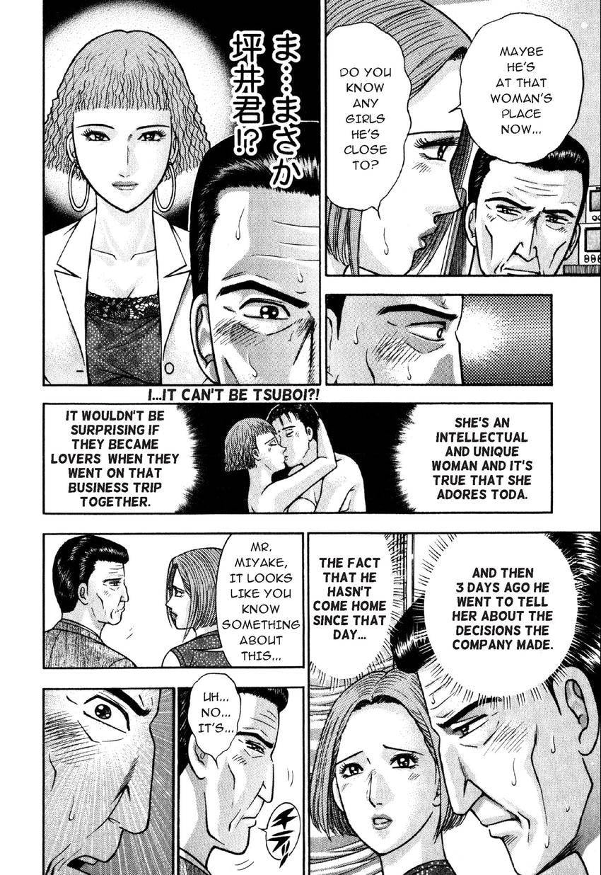 Read S+M chapter 38 image 9 on Lezhin