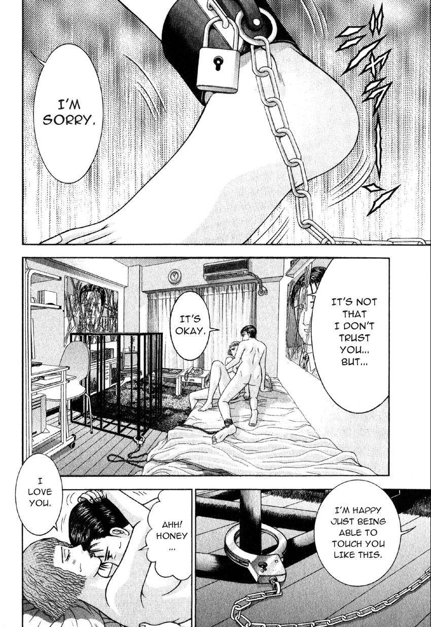Read S+M chapter 39 image 11 on Lezhin