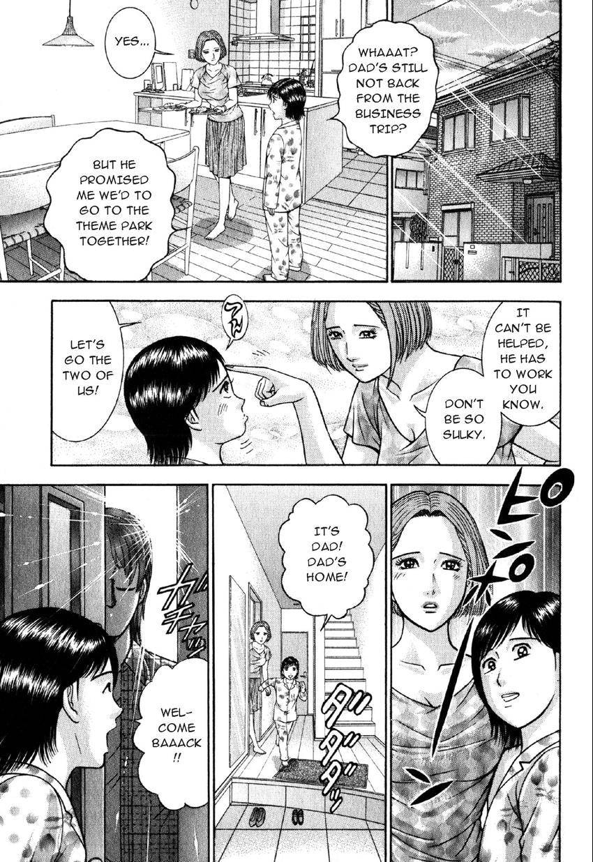 Read S+M chapter 39 image 2 on Lezhin