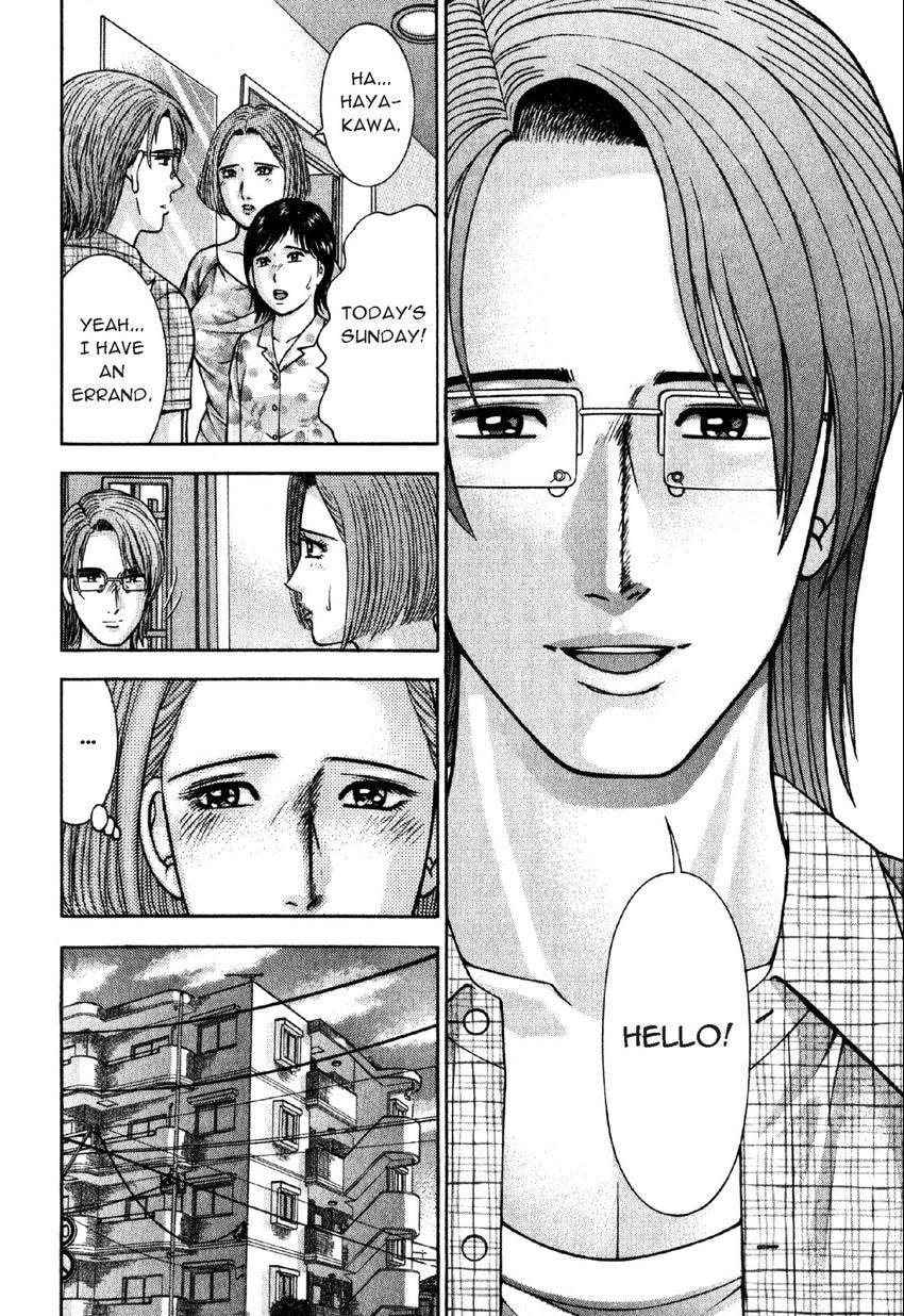 Read S+M chapter 39 image 3 on Lezhin