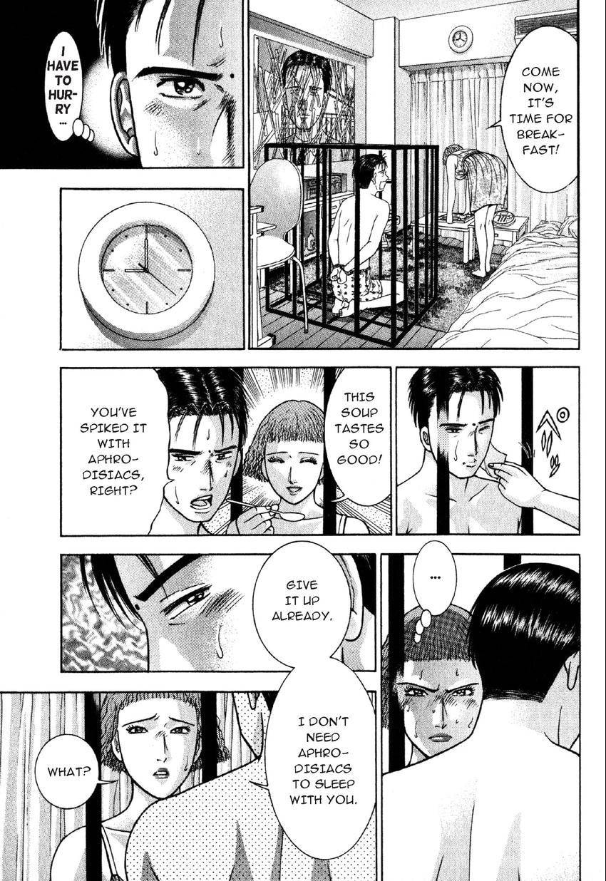 Read S+M chapter 39 image 4 on Lezhin