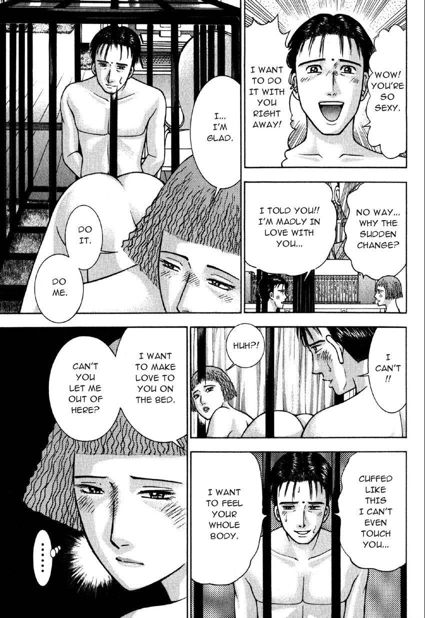 Read S+M chapter 39 image 6 on Lezhin