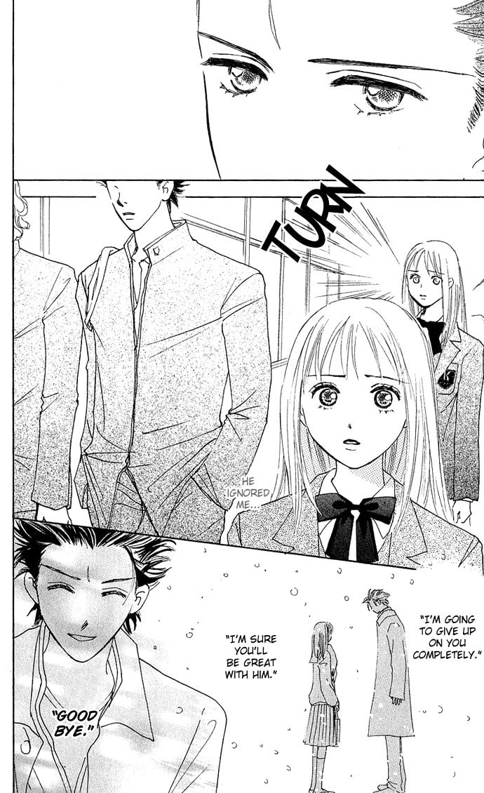 Read S+M chapter 4 image 10 on Lezhin