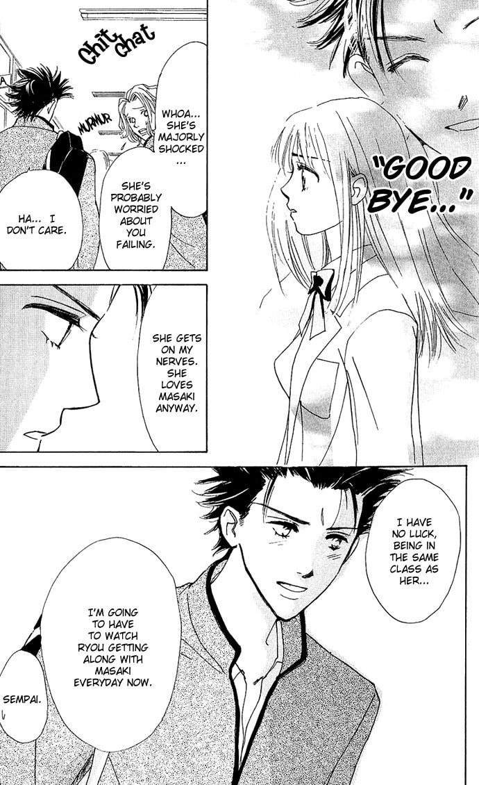 Read S+M chapter 4 image 11 on Lezhin