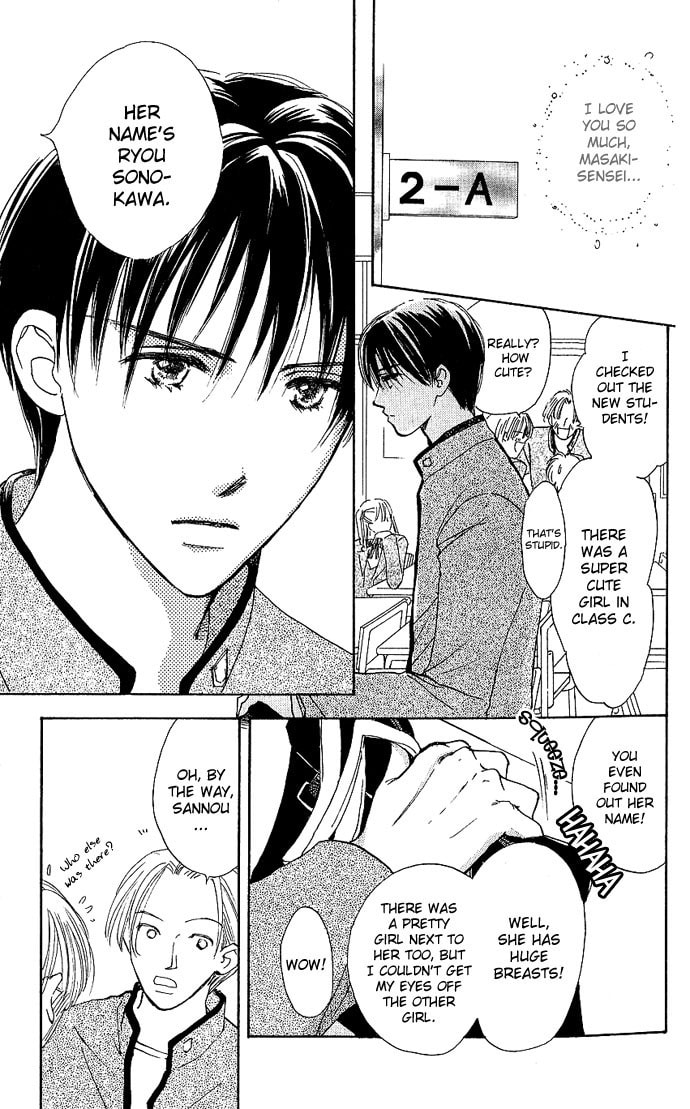 Read S+M chapter 4 image 15 on Lezhin