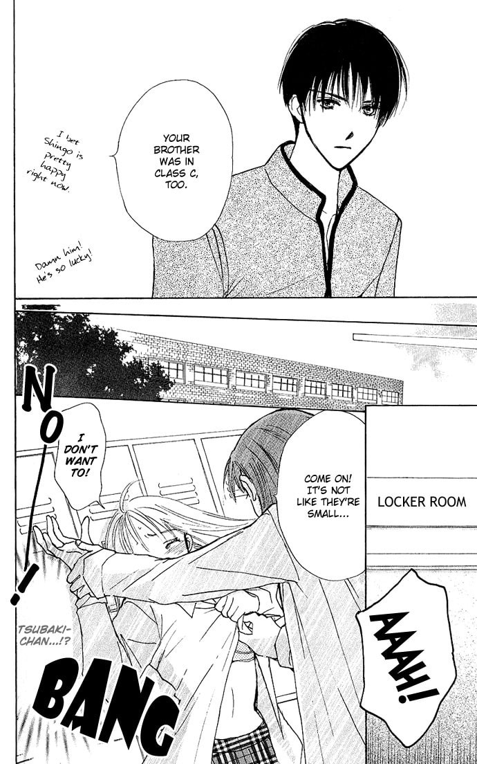 Read S+M chapter 4 image 16 on Lezhin