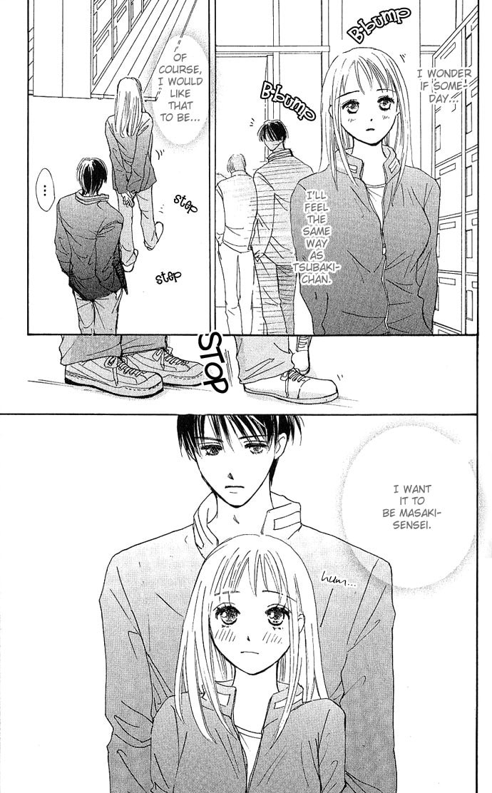Read S+M chapter 4 image 19 on Lezhin