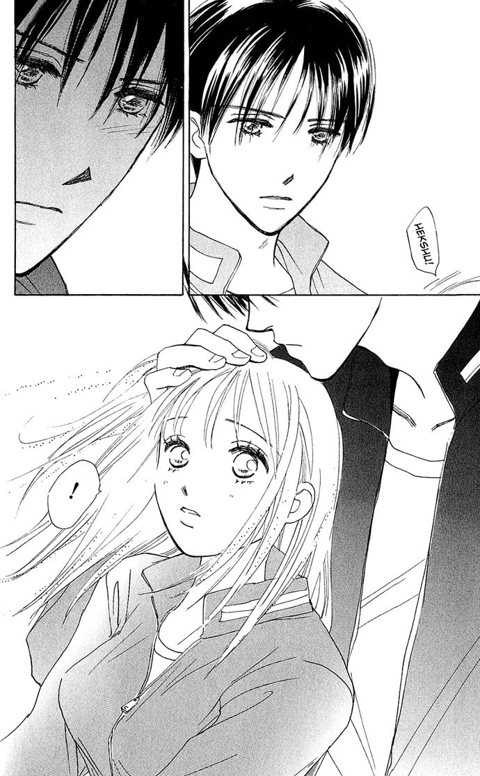 Read S+M chapter 4 image 20 on Lezhin