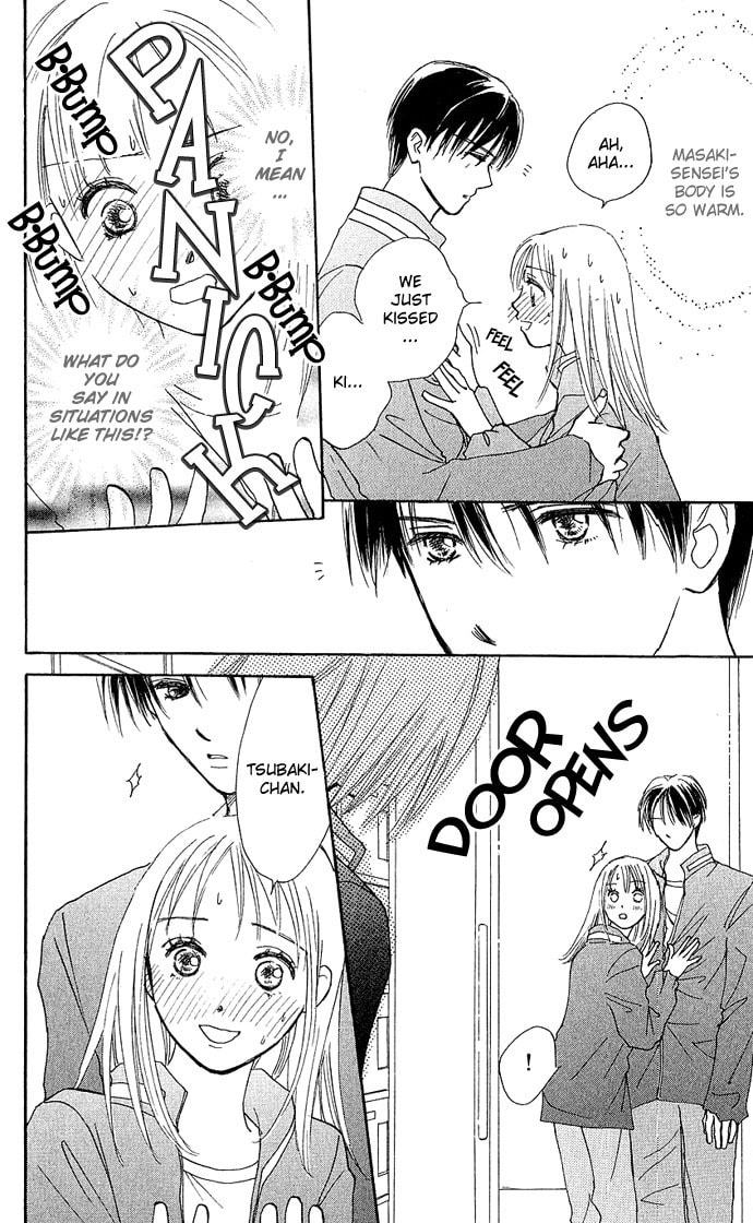 Read S+M chapter 4 image 24 on Lezhin