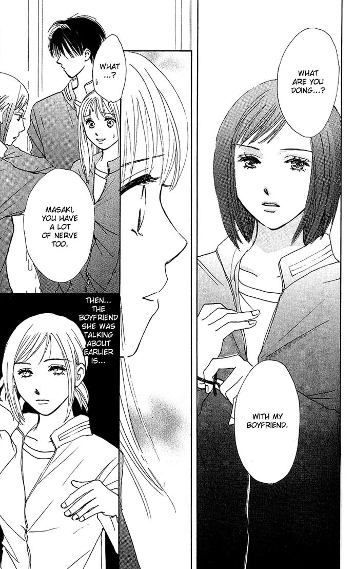 Read S+M chapter 4 image 25 on Lezhin