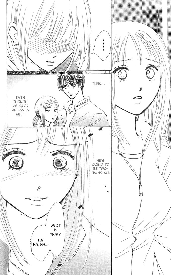 Read S+M chapter 4 image 28 on Lezhin