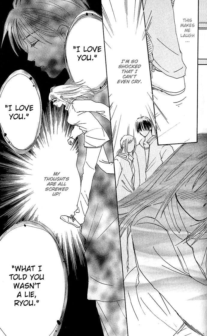 Read S+M chapter 4 image 29 on Lezhin