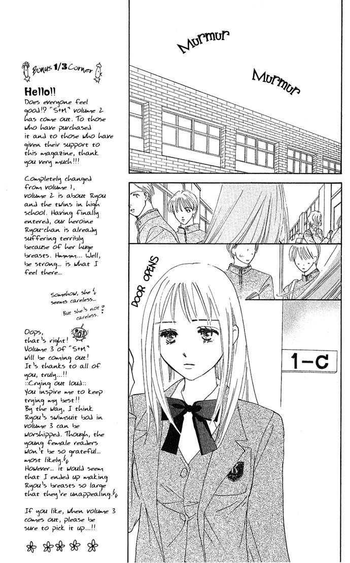 Read S+M chapter 4 image 31 on Lezhin