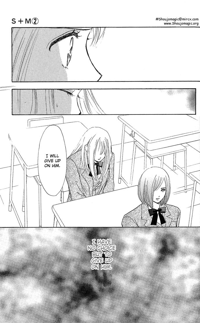 Read S+M chapter 4 image 33 on Lezhin