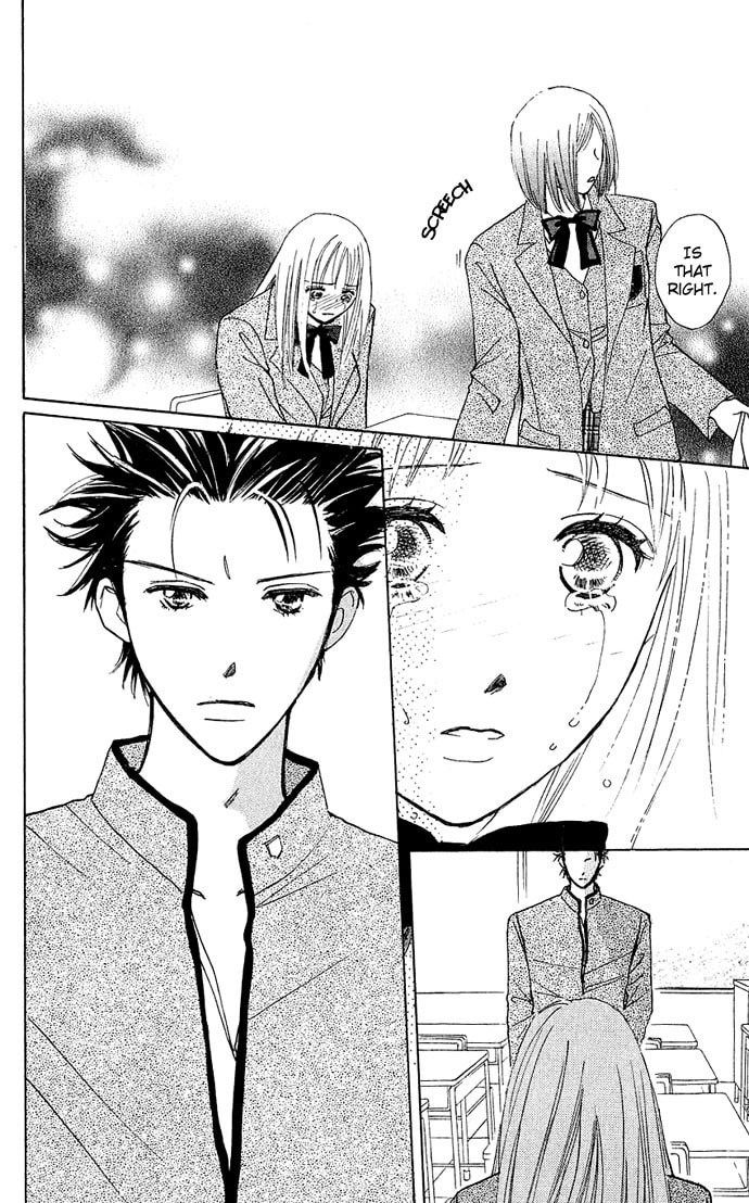 Read S+M chapter 4 image 34 on Lezhin
