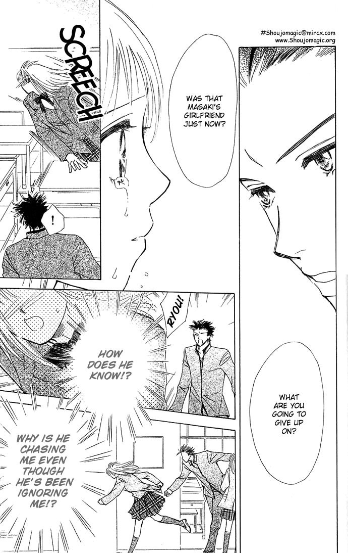 Read S+M chapter 4 image 35 on Lezhin