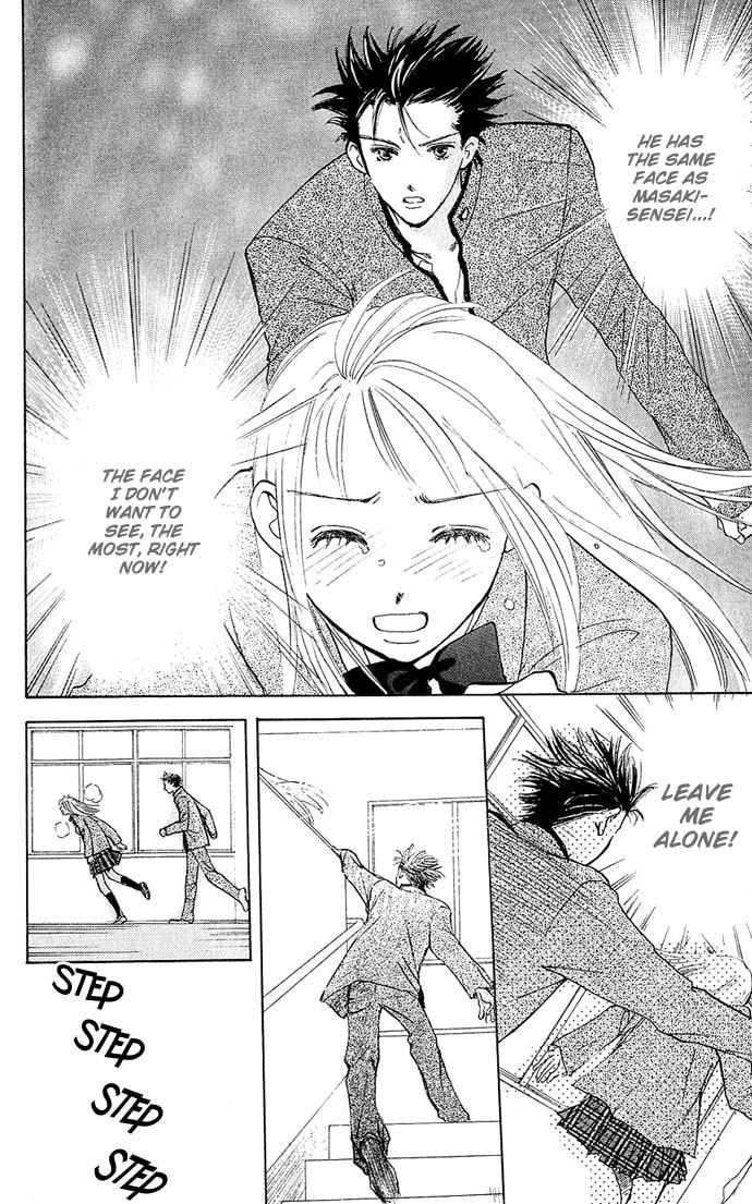 Read S+M chapter 4 image 36 on Lezhin