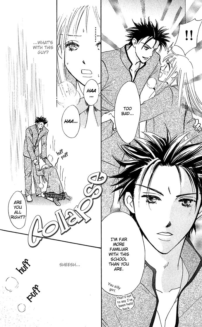 Read S+M chapter 4 image 38 on Lezhin