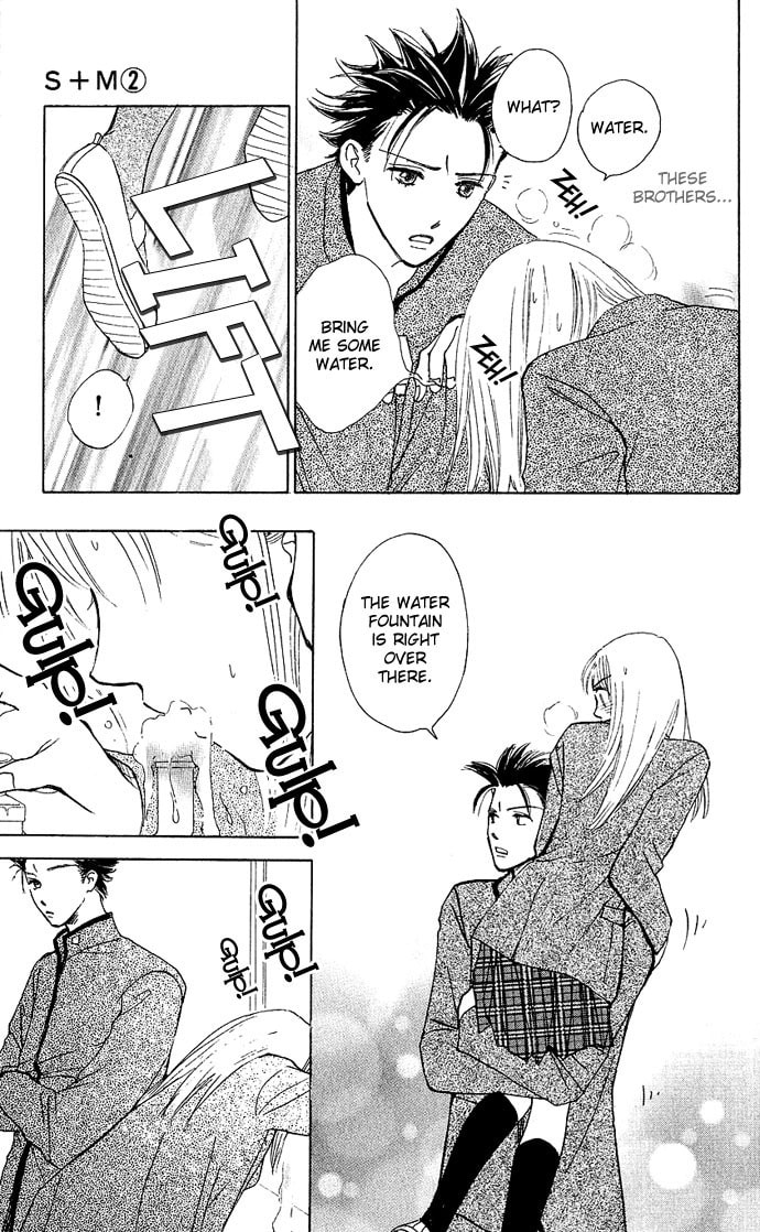 Read S+M chapter 4 image 39 on Lezhin