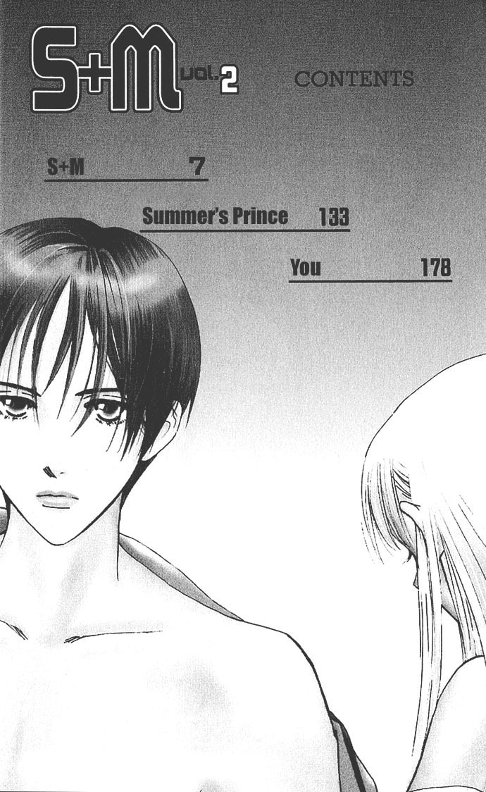 Read S+M chapter 4 image 4 on Lezhin