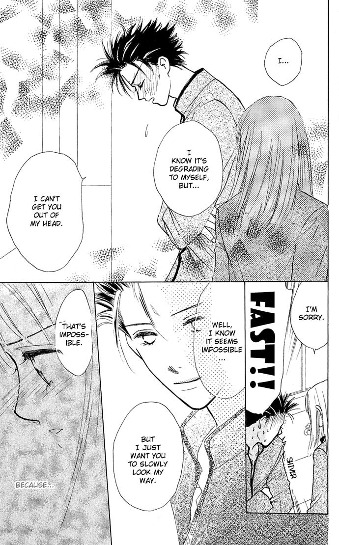 Read S+M chapter 4 image 41 on Lezhin