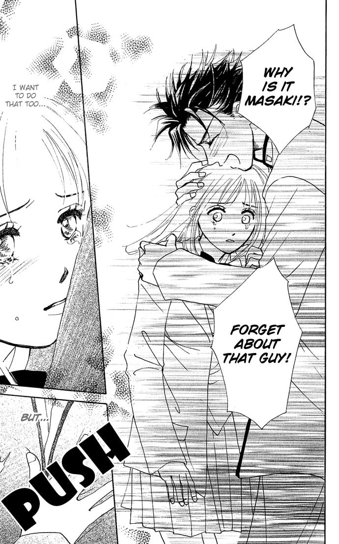 Read S+M chapter 4 image 43 on Lezhin