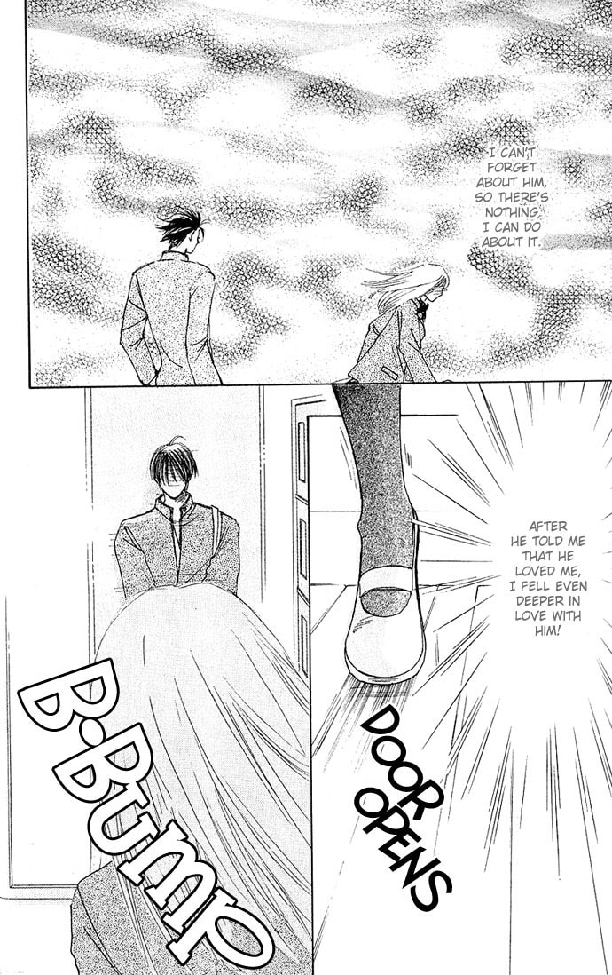 Read S+M chapter 4 image 44 on Lezhin