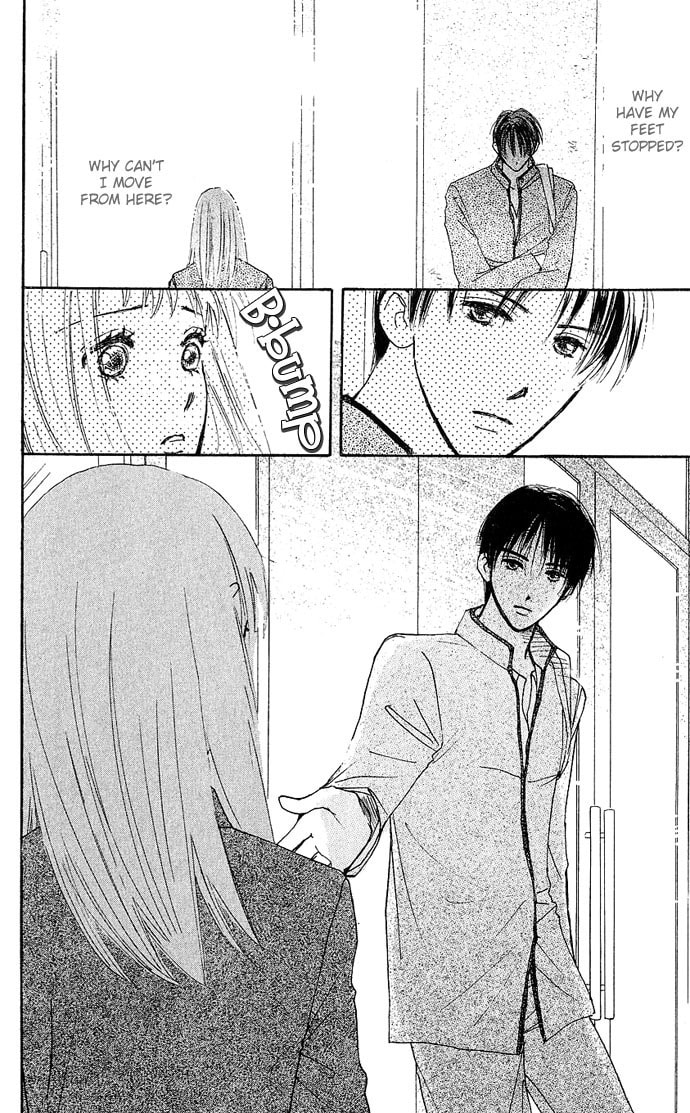 Read S+M chapter 4 image 46 on Lezhin