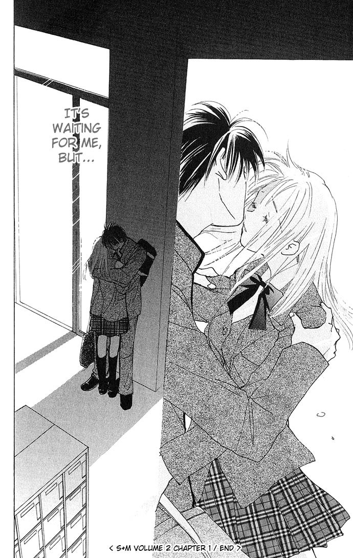 Read S+M chapter 4 image 48 on Lezhin
