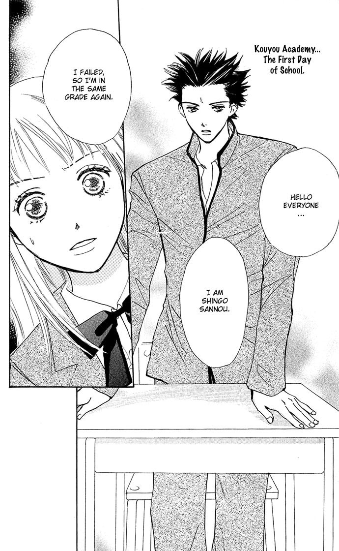 Read S+M chapter 4 image 8 on Lezhin