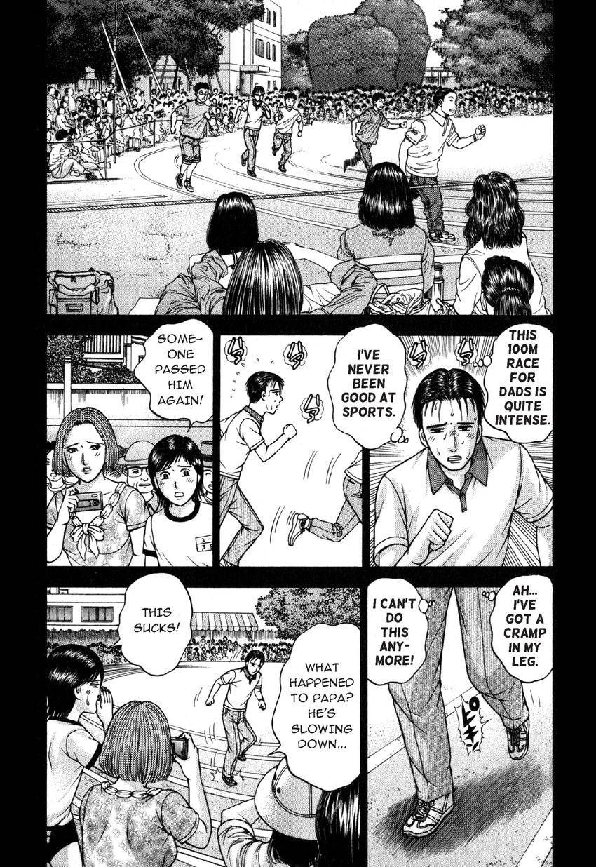 Read S+M chapter 40 image 15 on Lezhin