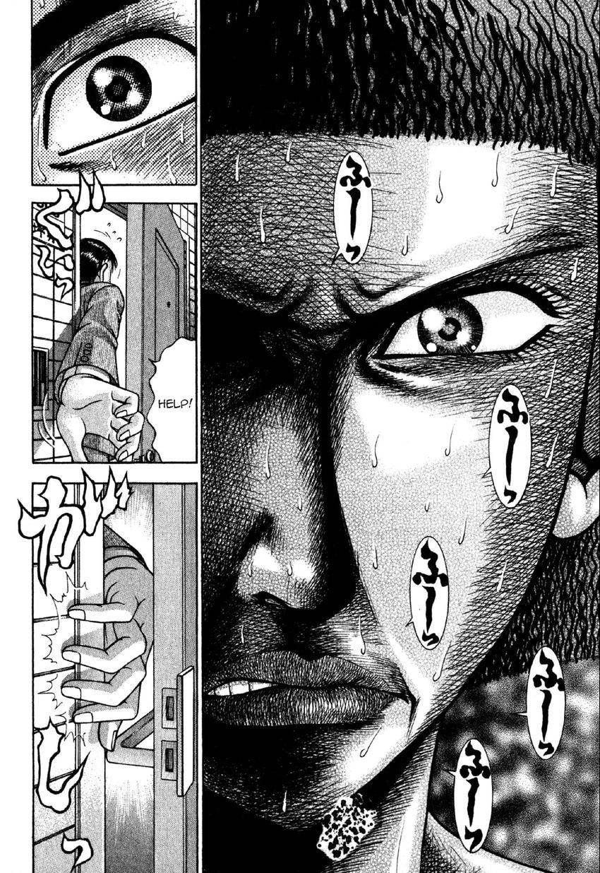 Read S+M chapter 41 image 15 on Lezhin