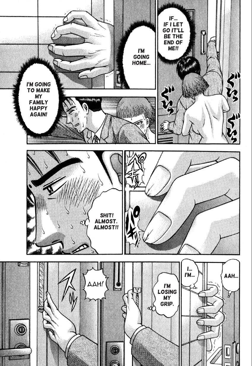 Read S+M chapter 41 image 16 on Lezhin