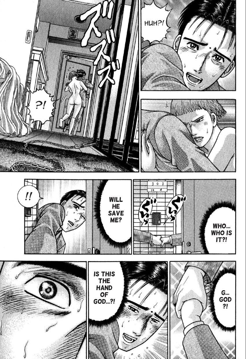Read S+M chapter 41 image 18 on Lezhin
