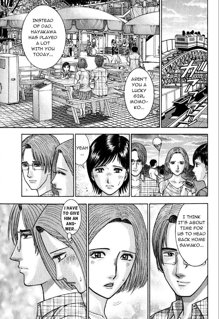 Read S+M chapter 42 image 0 on Lezhin