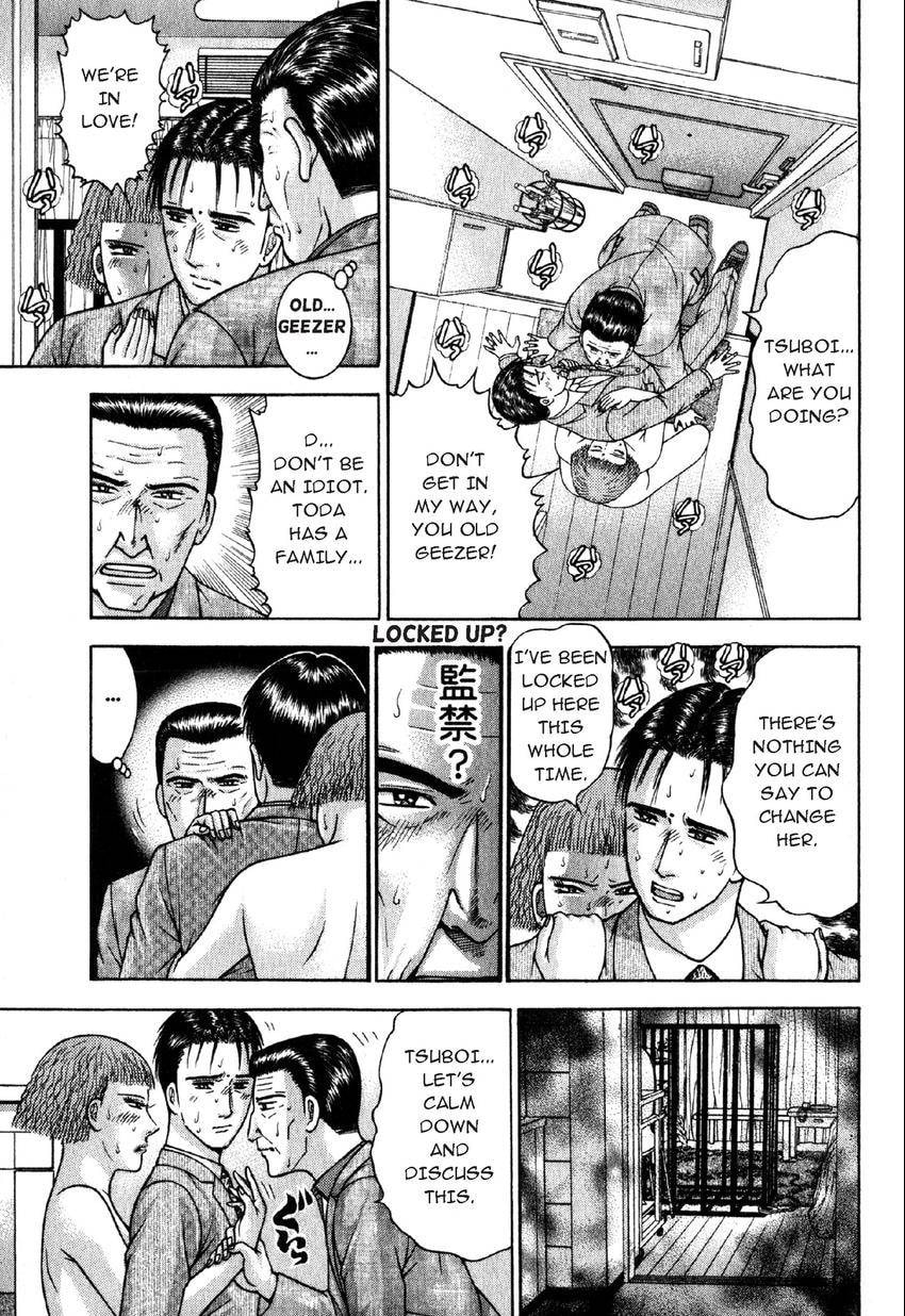 Read S+M chapter 42 image 10 on Lezhin