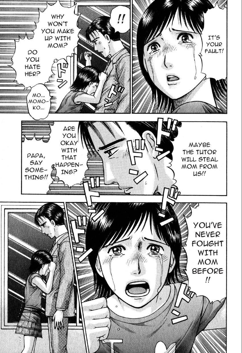 Read S+M chapter 42 image 16 on Lezhin