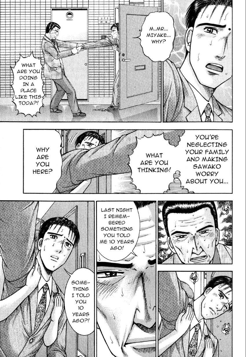 Read S+M chapter 42 image 2 on Lezhin