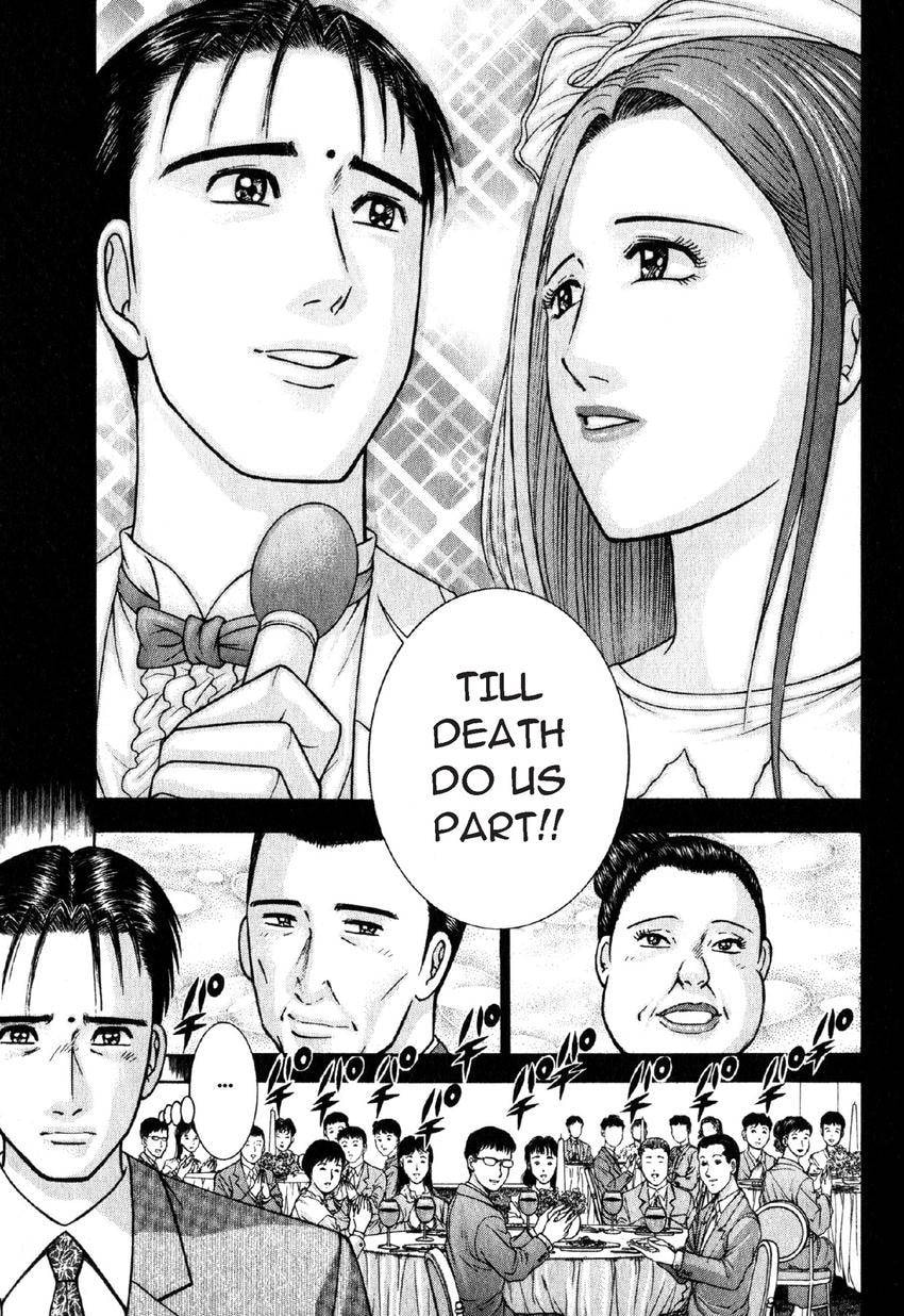 Read S+M chapter 42 image 20 on Lezhin