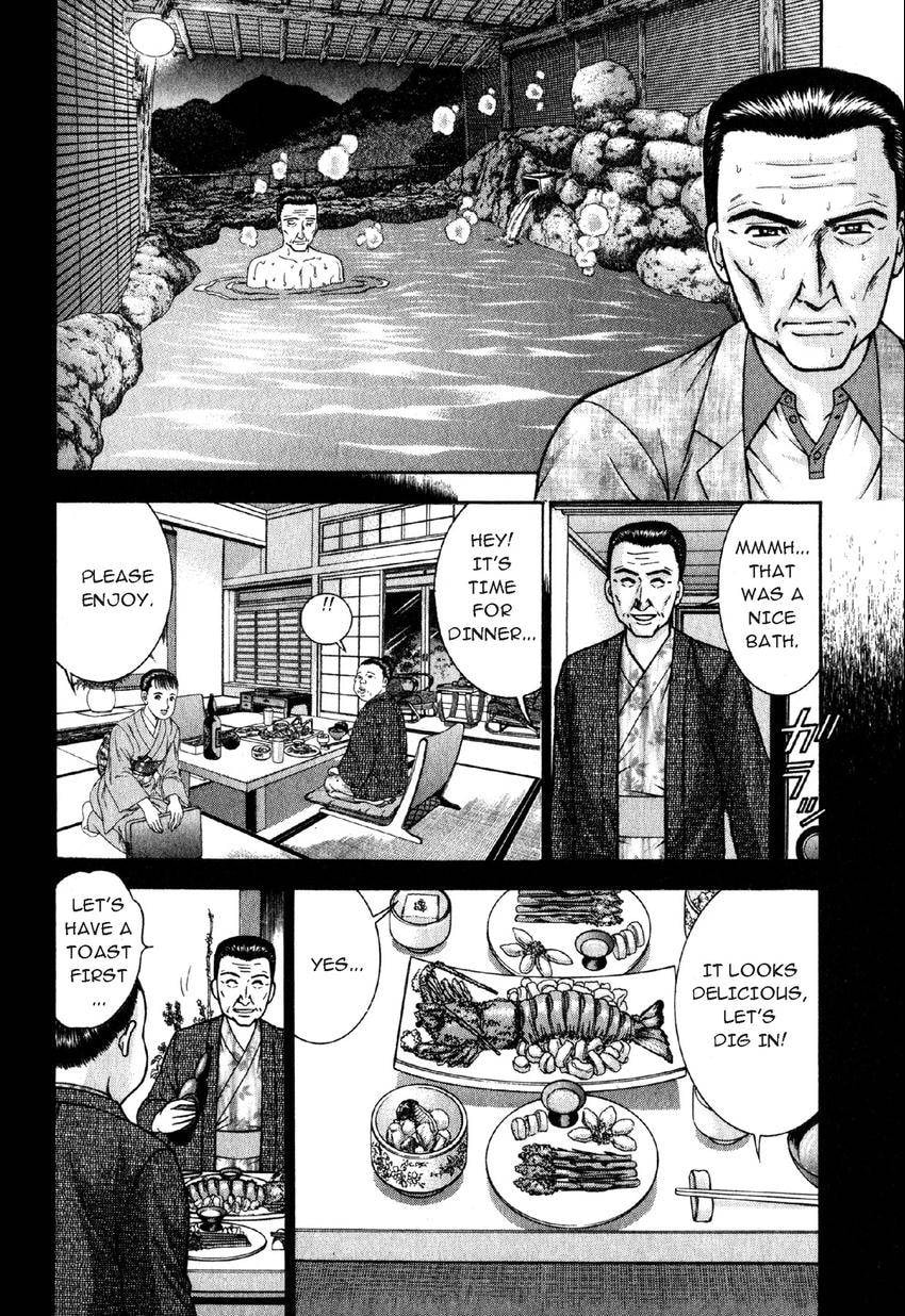 Read S+M chapter 42 image 3 on Lezhin